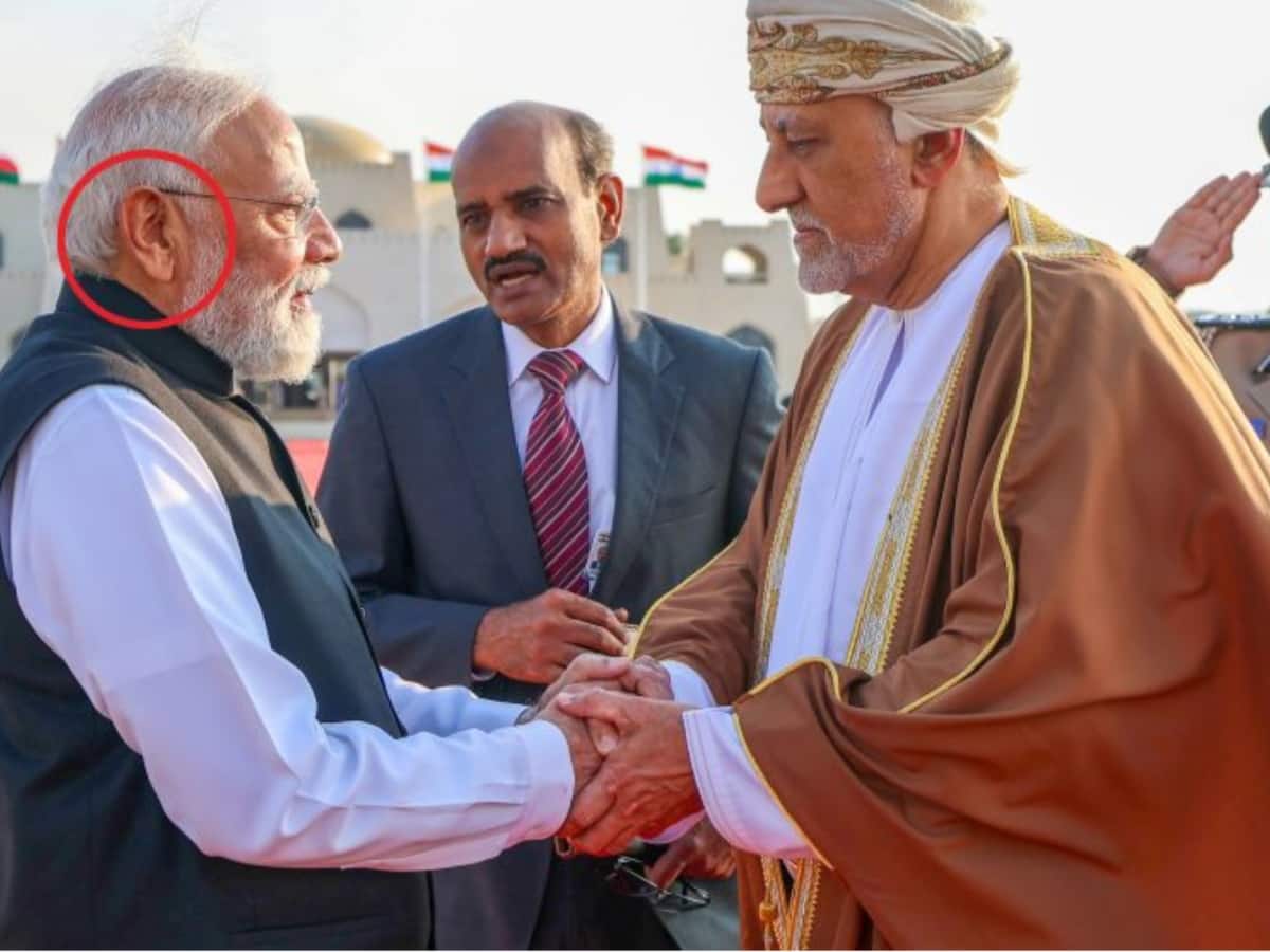 Style Choice Or Tech? The Secret Behind PM Modi's 'Earring' During Oman Visit Exposed | VIRAL VIDEO | India News
