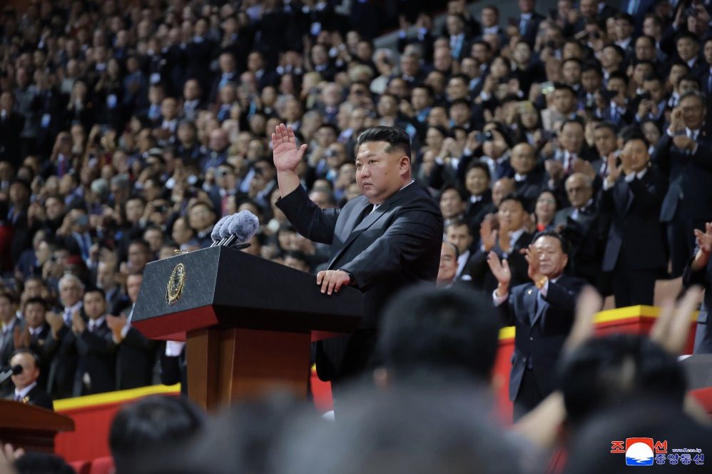 Succession at the Crossroads: Scenarios for North Korea's Future