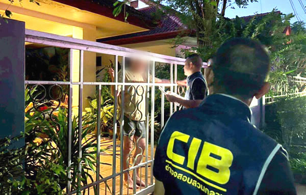 Swiss man taken up in police net on Christmas Day linked to online romance scam fraud on Thai woman