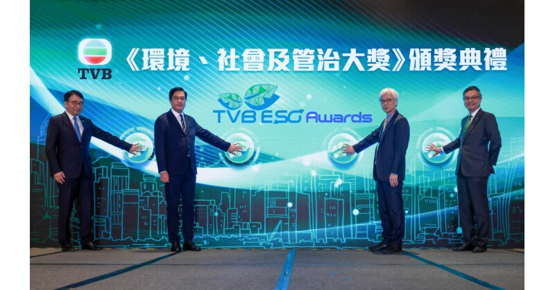TVB ESG Awards 2025 Presentation Ceremony