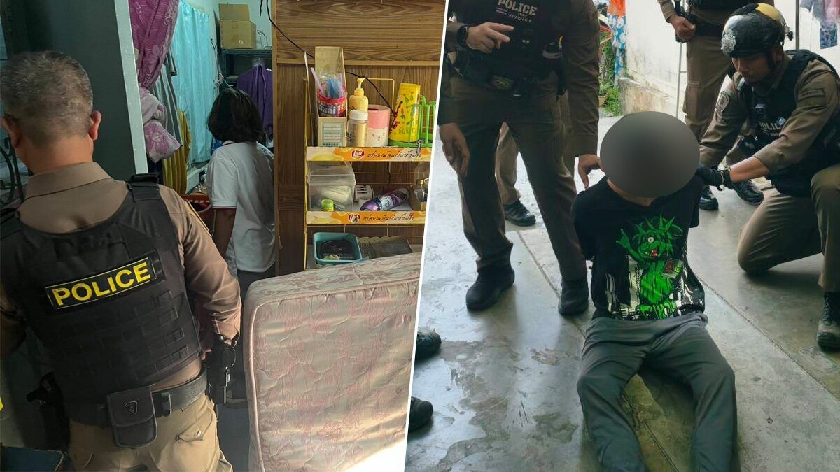 Photo of Yee Mon Thu (Mia)