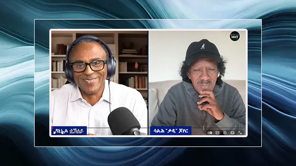 Teklay vs. Hamid Idris Awate