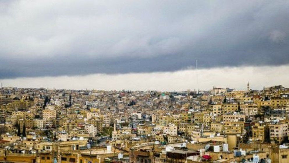 Temperatures Drop with Chance of Rain...