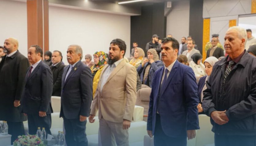 The Marriage Support Fund organizes a family celebration to promote family and social values