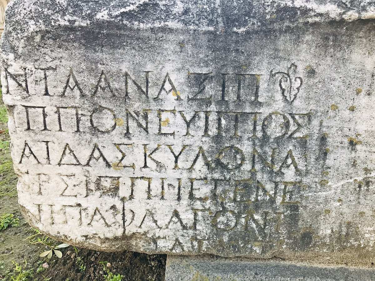 ancient Greek