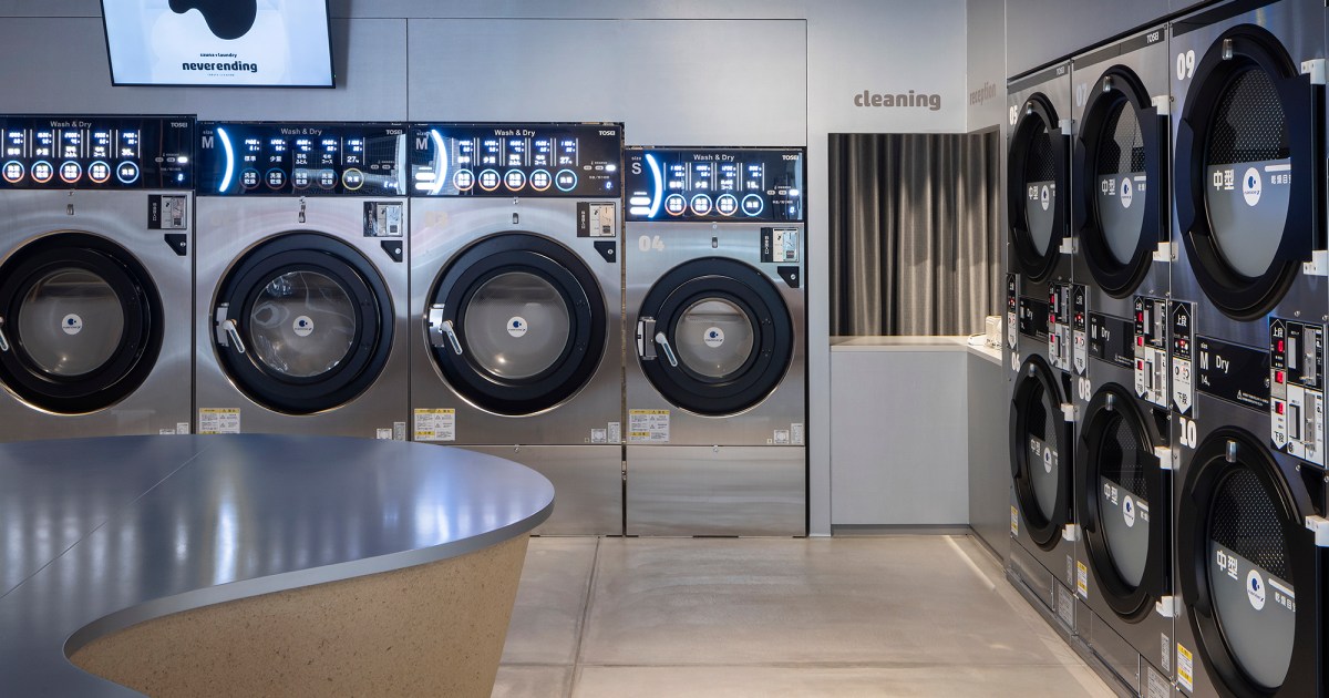 This Osaka laundromat wants to clean more than your clothes; it also wants to clean you