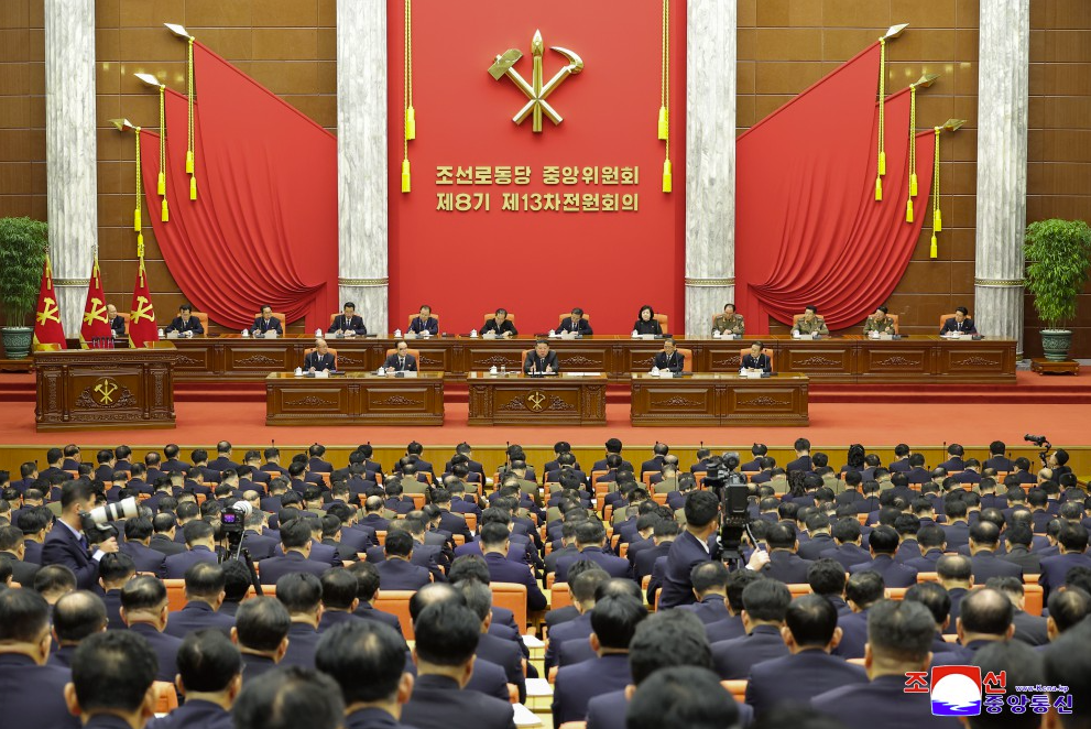 Tracking North Korea's Ninth Party Congress Preparations