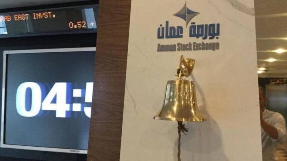 Trading Volume on Amman Stock Exchange Reaches JD 42.3 Million...