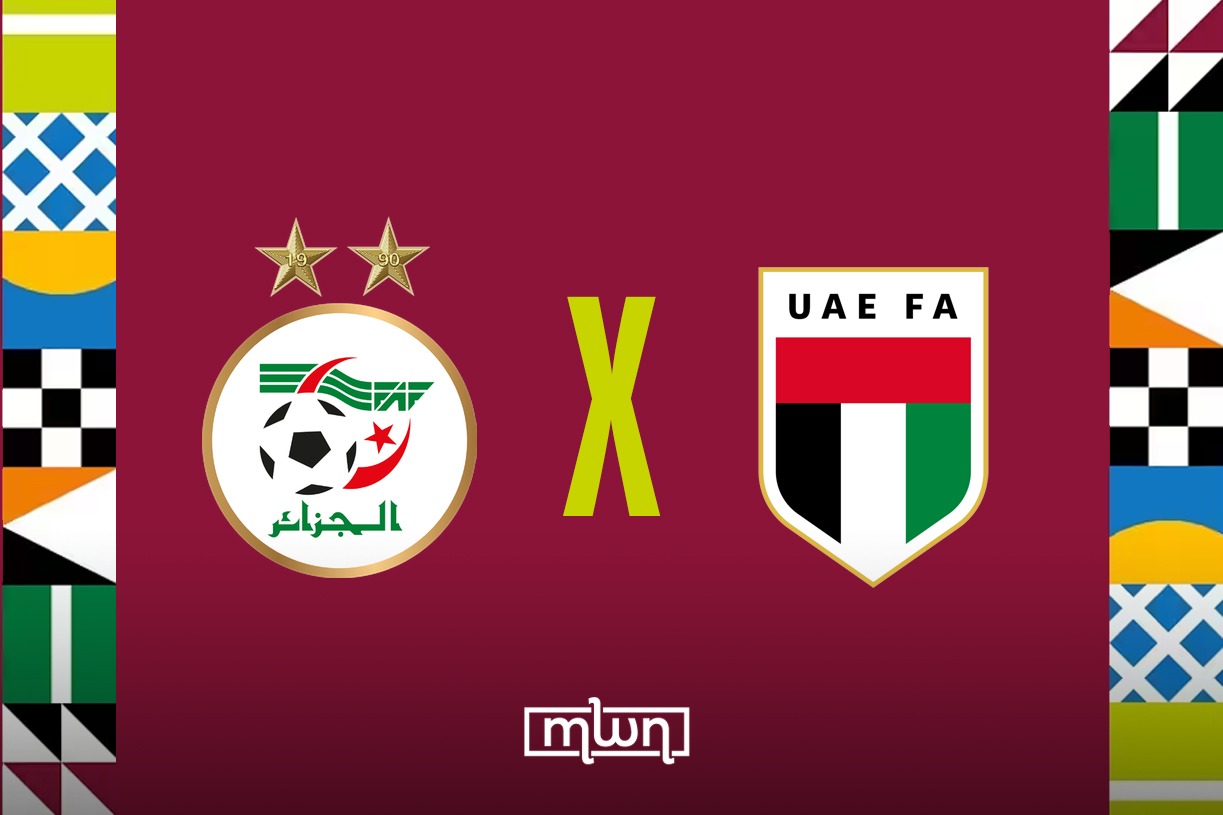 UAE Will Face Morocco in Arab Cup Semifinals After Beating Algeria in Intense Penalty Shootout