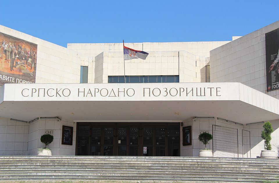 Vojvodina Symphony Orchestra and the Janoška Ensemble in concert – Serbian MonitorSerbian Monitor