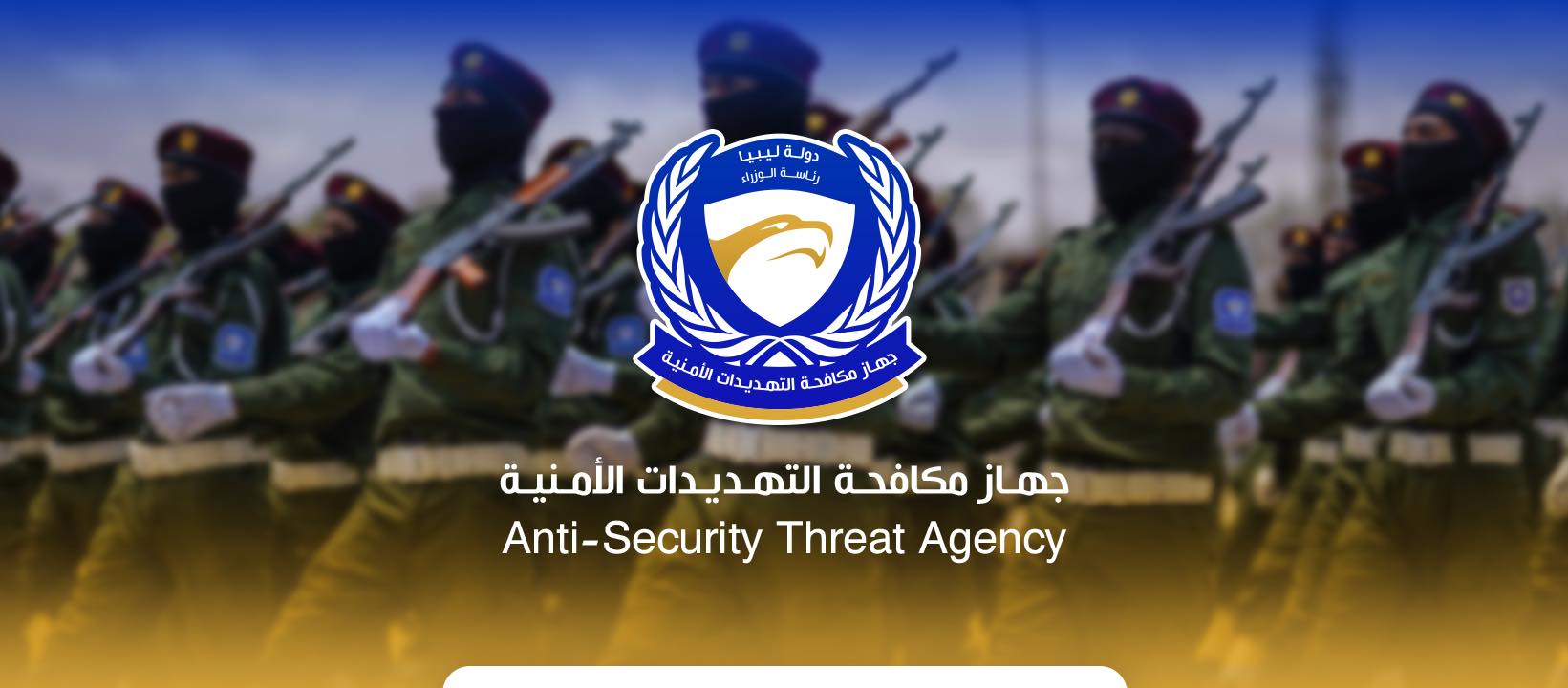 Wanted criminal militiaman Ahmed Omar Al-Fetouri Al-Dabashi, nicknamed “Al-Amu,” killed in counter security operation