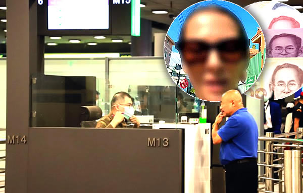 Woman denied entry to Thailand on proof of funds criteria. Rule brought back in May to tighten security
