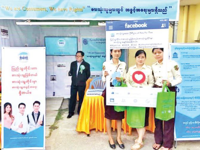 IMG 20251216 165149 950