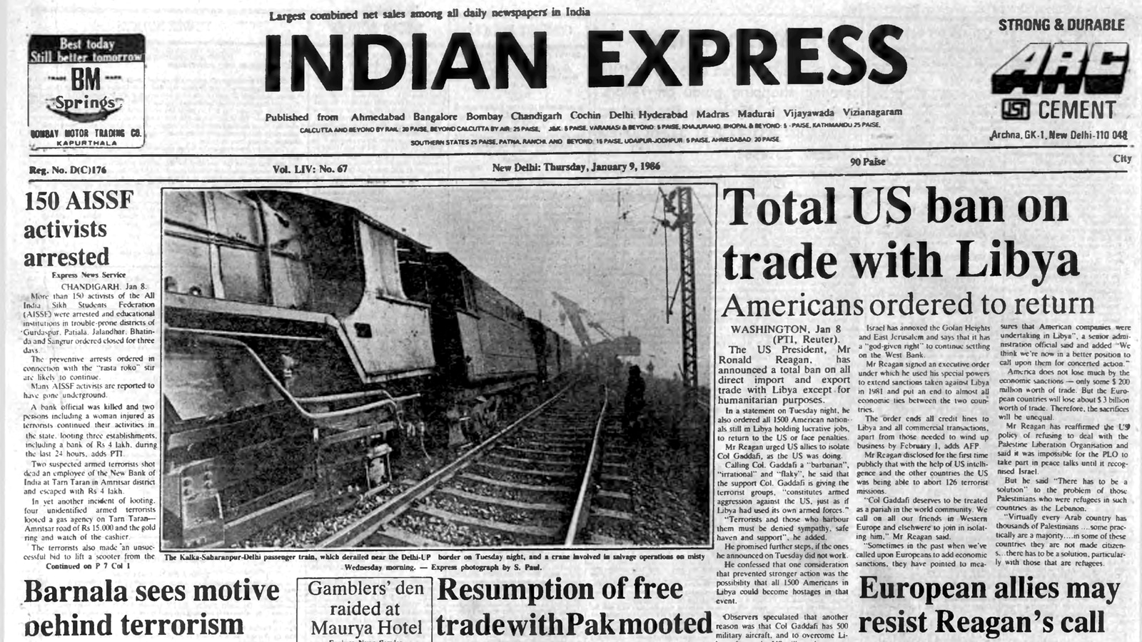 This is the front page of The Indian Express published on January 9, 1986.