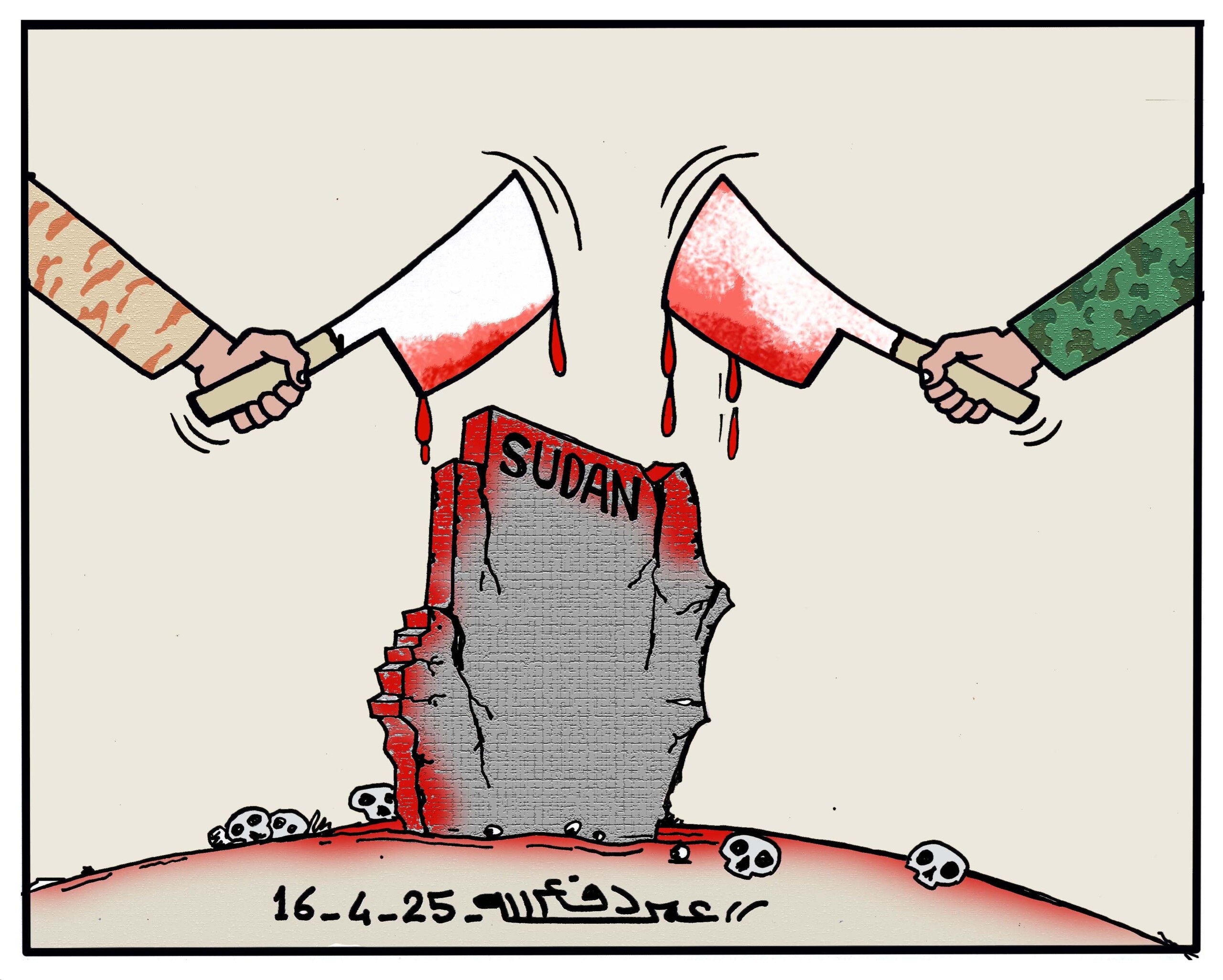 62 int’l rights groups warn of 'Sudan's state disintegration’