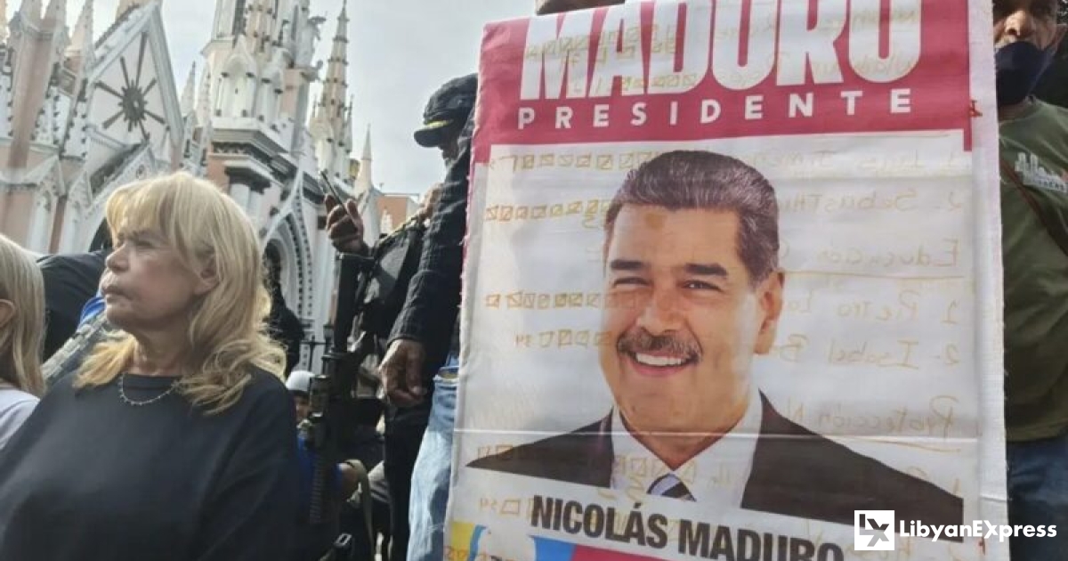 ALBA condemns US action against Venezuela as “act of war”