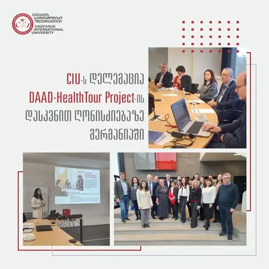 CIU attends DAAD-HealthTour Project closing event in Germany