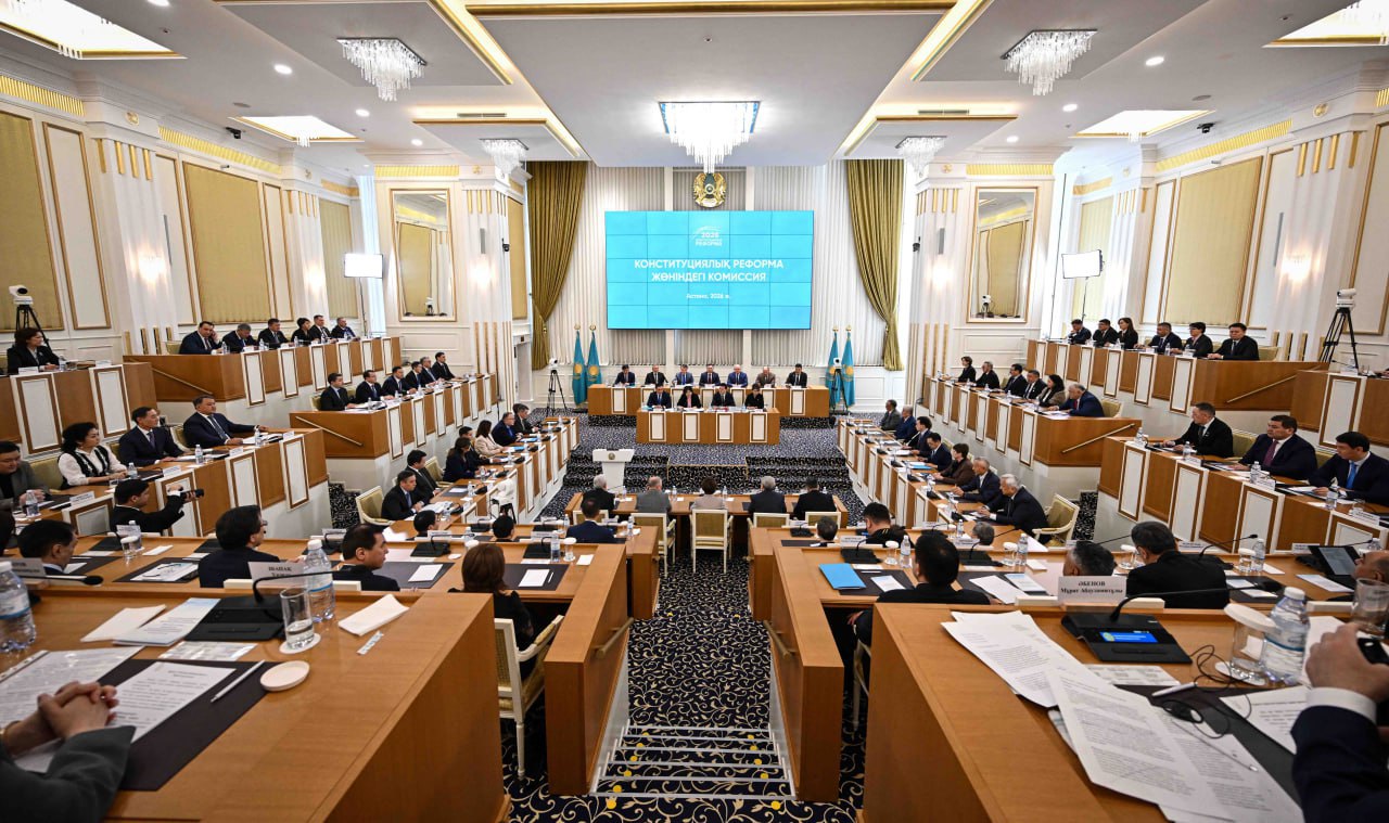 Constitutional Reform Commission Starts Work on Proposed Reforms