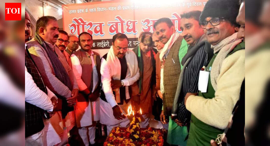 Dy CM: People be made aware of city’s glorious history | Prayagraj News