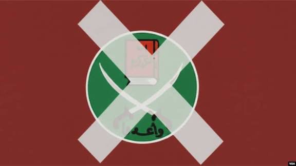 Egypt welcomes US designation of Muslim Brotherhood as global terrorist entity