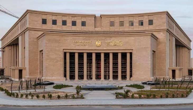 Egypt’s current account deficit narrows 45.2% on surging remittances and tourism