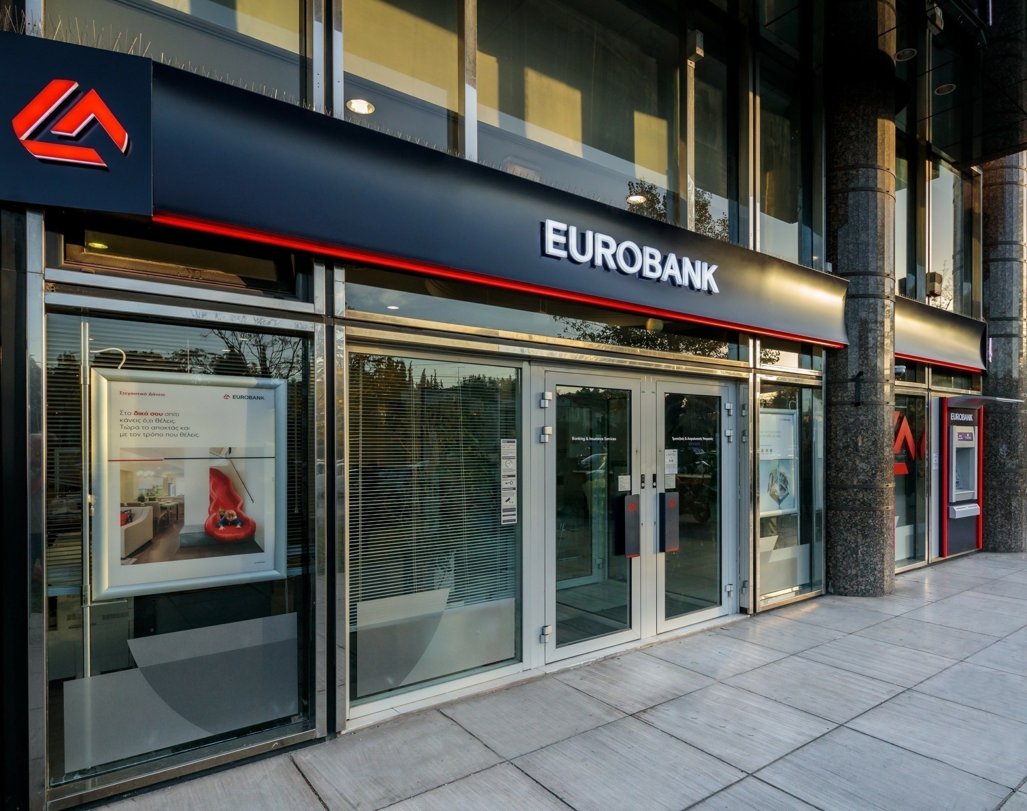 cover Eurobank acquires 1.44 million of its own shares in latest buyback phase