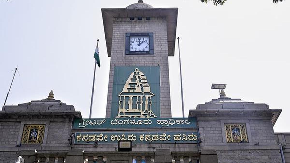 First separate budgets of city corporations to focus on parks, lakes and welfare funds