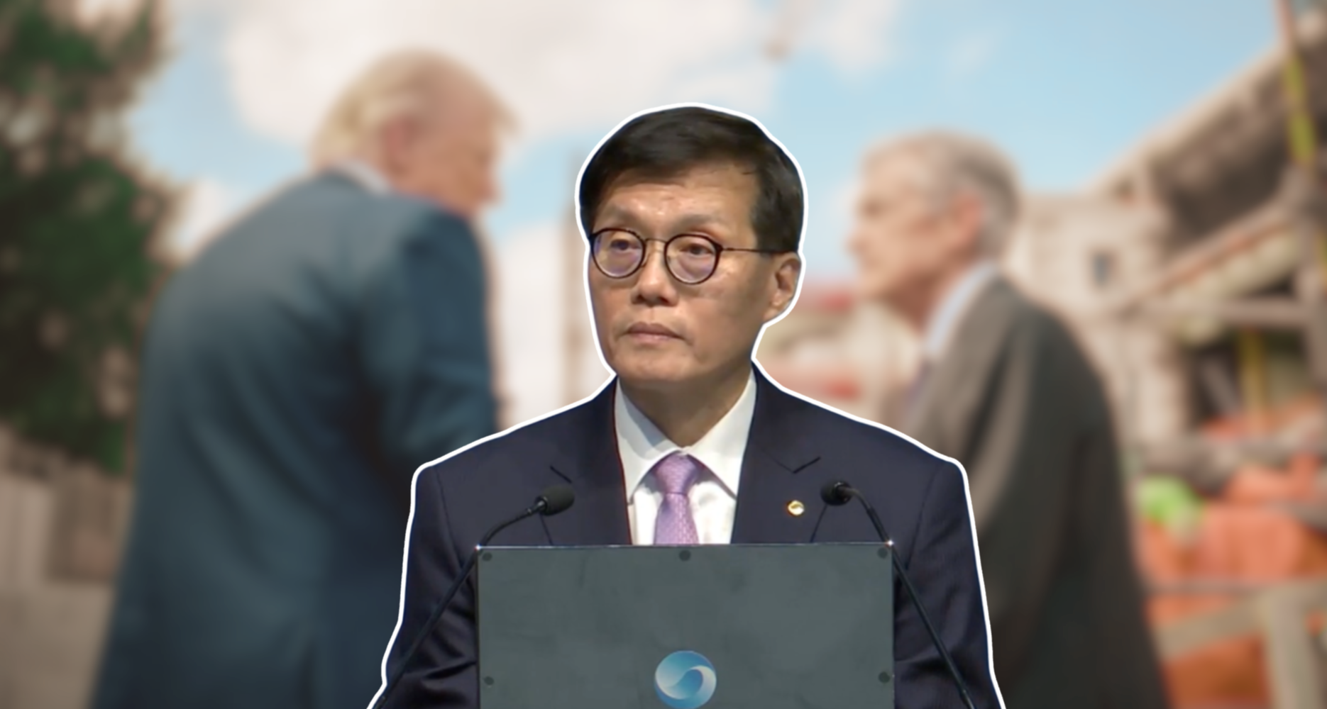 Global central banks speak as US policy uncertainty spills into Korea’s outlook