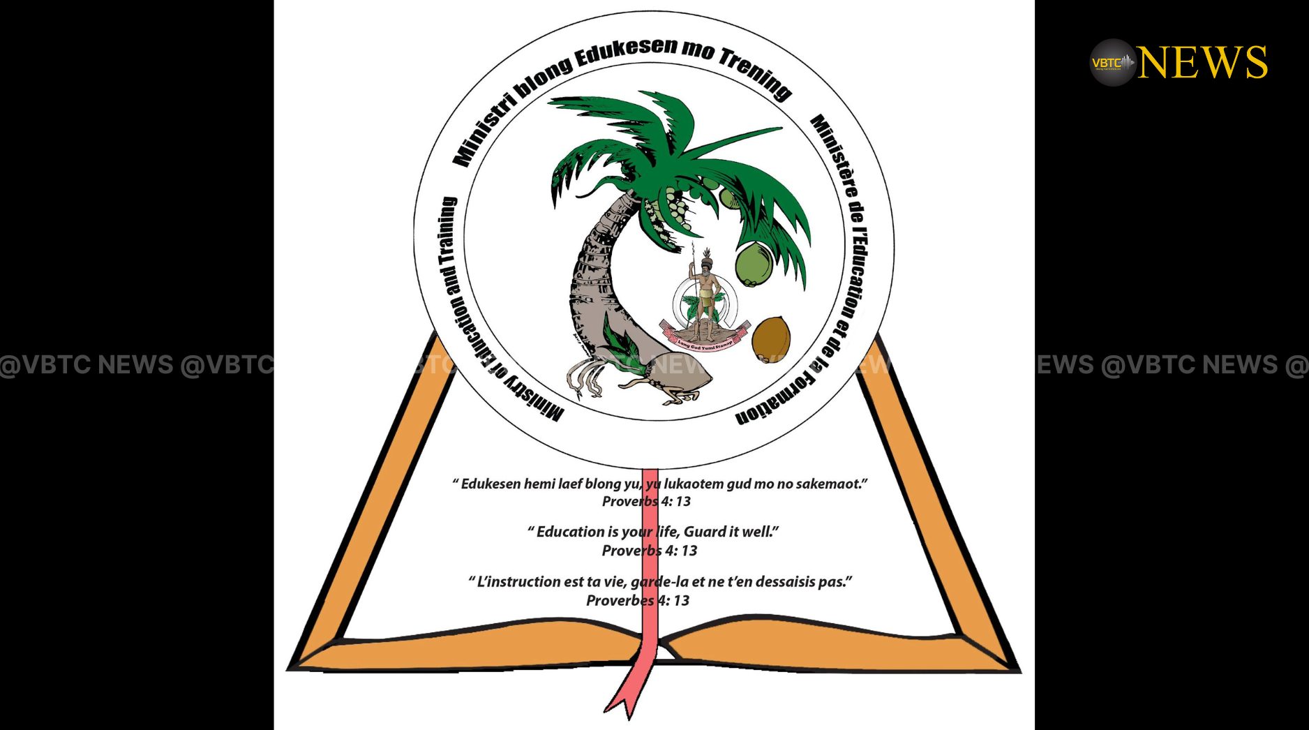 Government Scholarship Awardees List to Be Published Friday