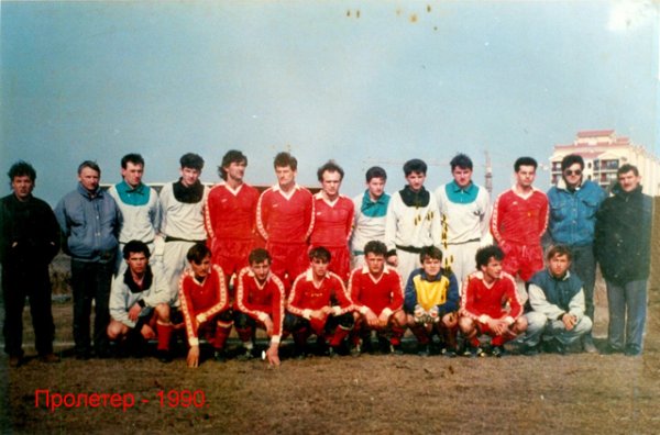 How My Local Football Club Became a Casualty of Bosnia’s War