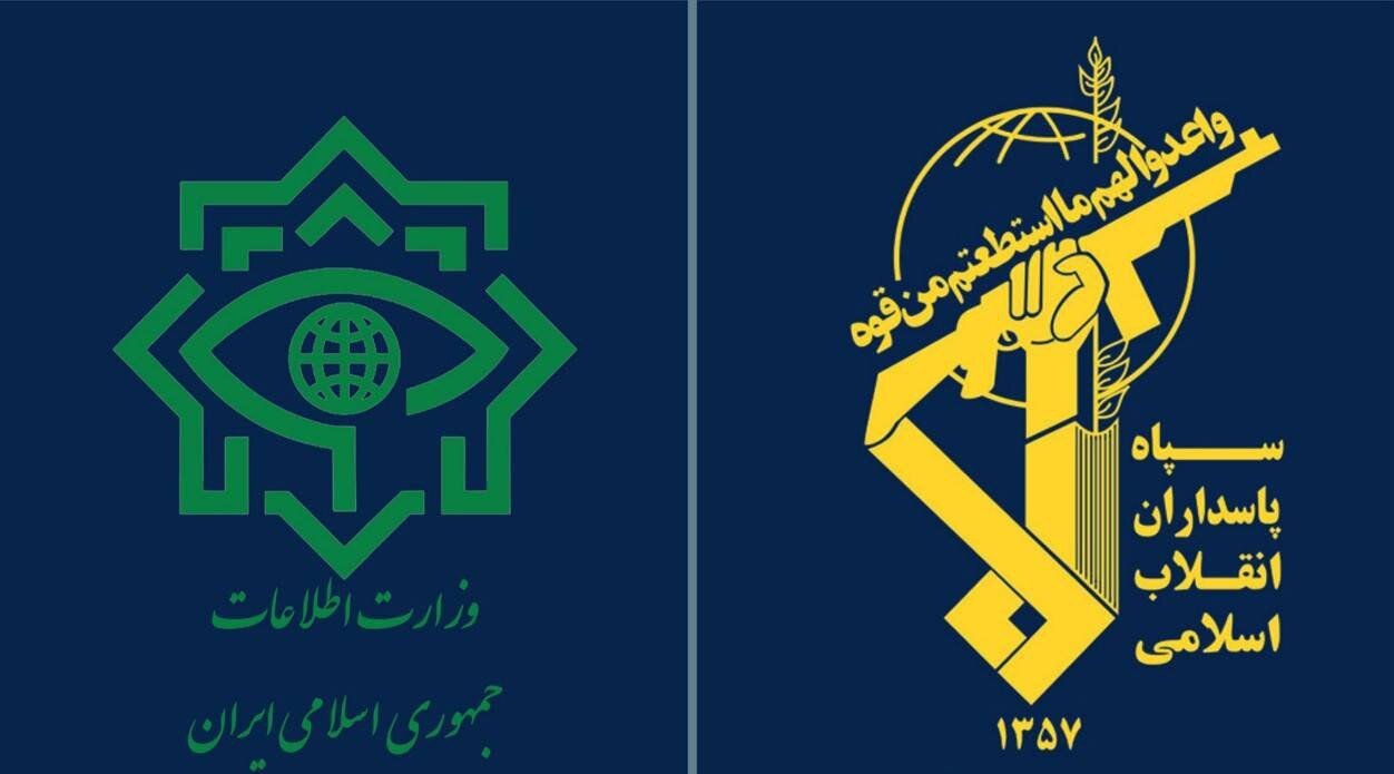 Iran intelligence ministry blasts EU's move against IRGC