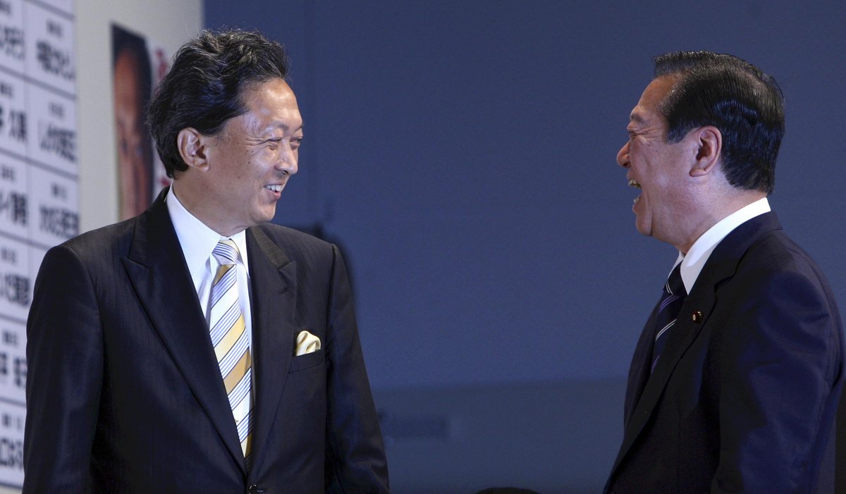 Japan’s Centrist Reform Alliance Is Latest Entity to Emerge from Tangled History of Opposition Realignments