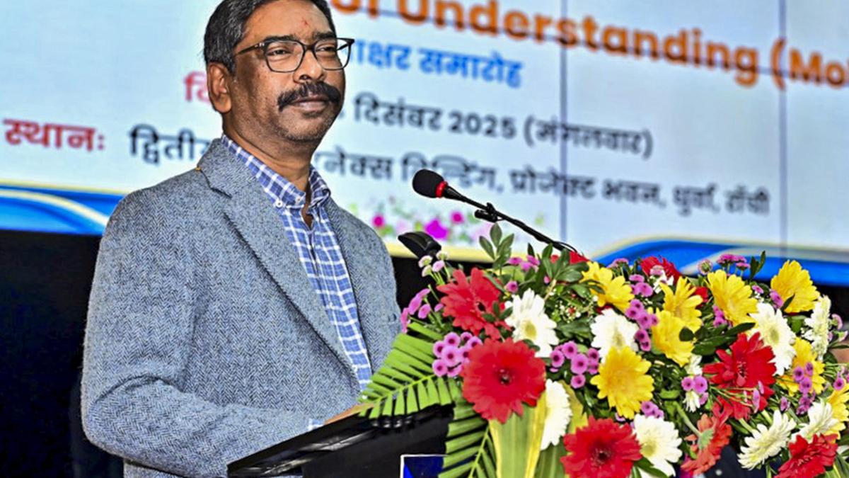 Jharkhand to debut at World Economic Forum to be held in Davos