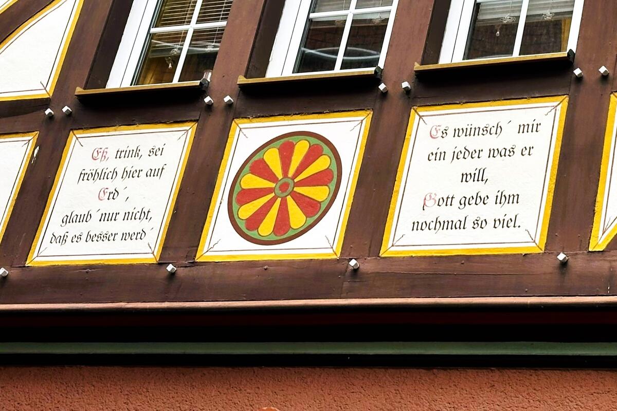 Latinica protiv gotice