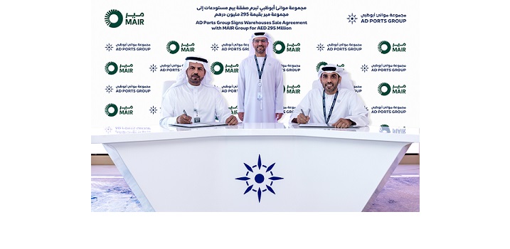 MAIR Group Agrees to Acquire KEZAD Logistics Warehouses for AED 295 Million