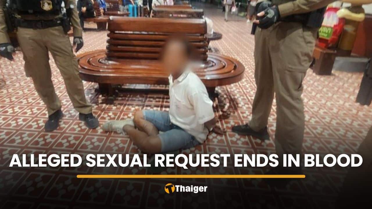 Photo of Chattarin Siradakul