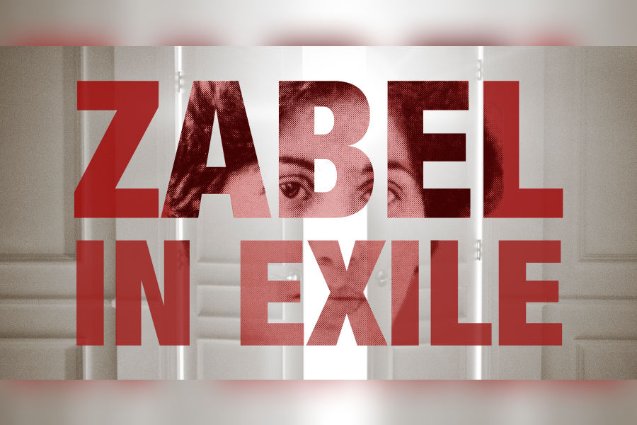 Meet the artists, reading and reception at NAASR