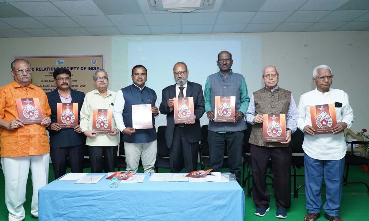 Nalanda Public Relations Youth Festival 2026