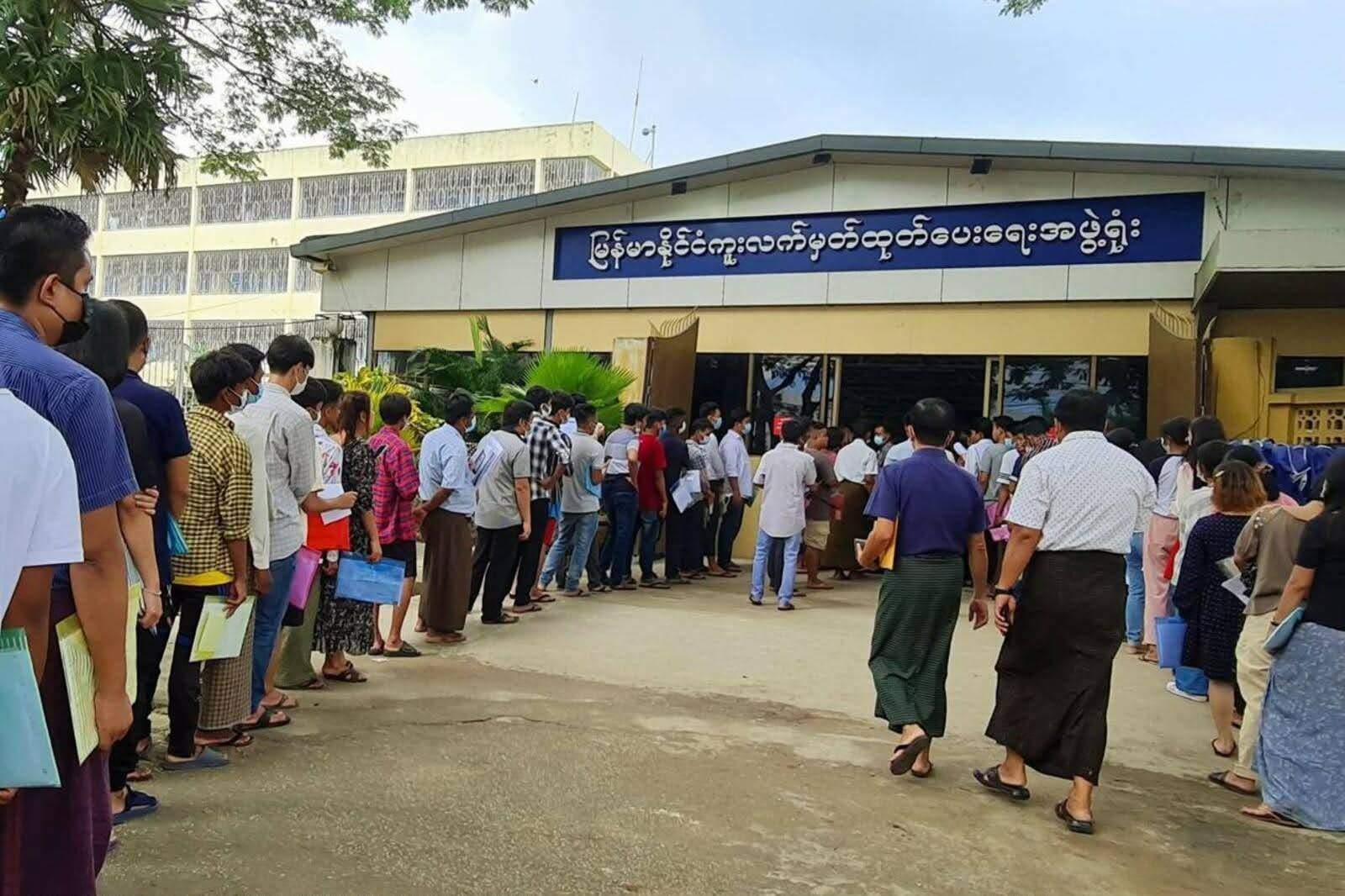 Naypyidaw advises passport conversion after tightening exit rules for overseas Myanmar workers