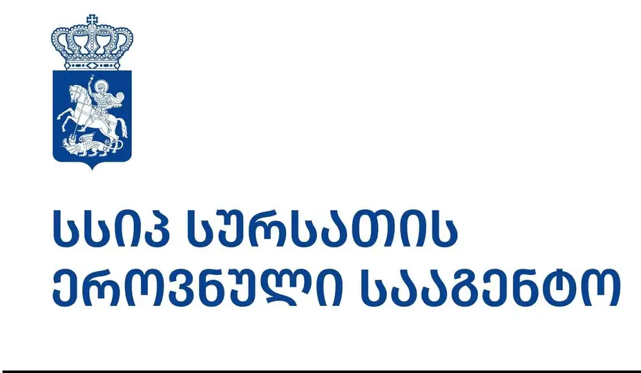 Nestle Georgia withdraws baby food batches under supervision