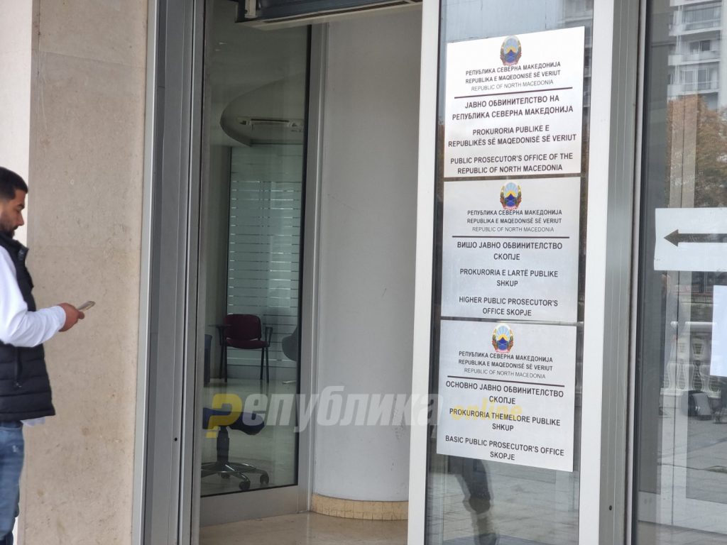 Priority in 2026 will be resolving the disastrous situation in the judiciary