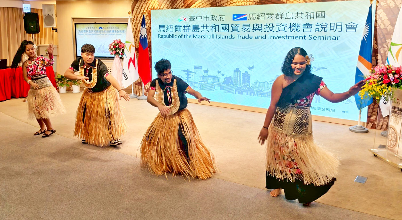 RMI puts on trade show in Taiwan