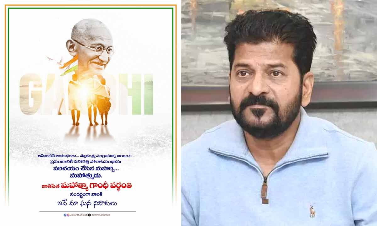 Revanth Reddy Pays Tribute to Mahatma Gandhi on Death Anniversary
