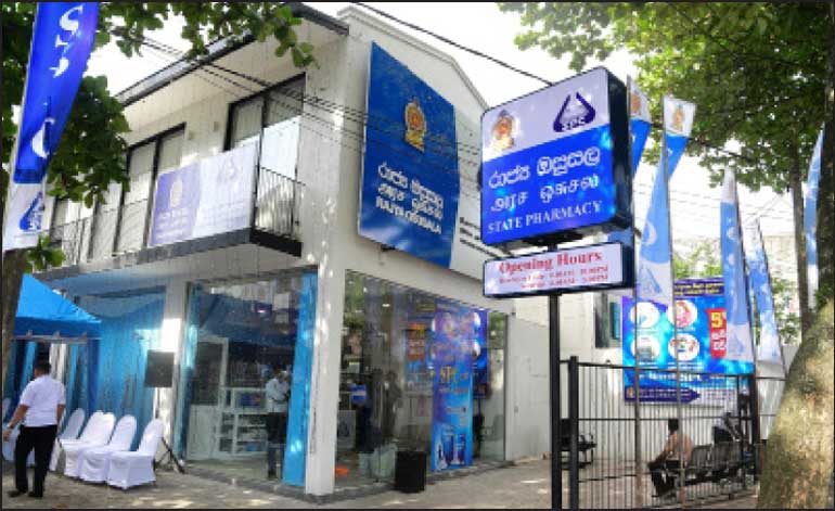 SPC Financial Turnaround Signals Rare Stability in Public Healthcare