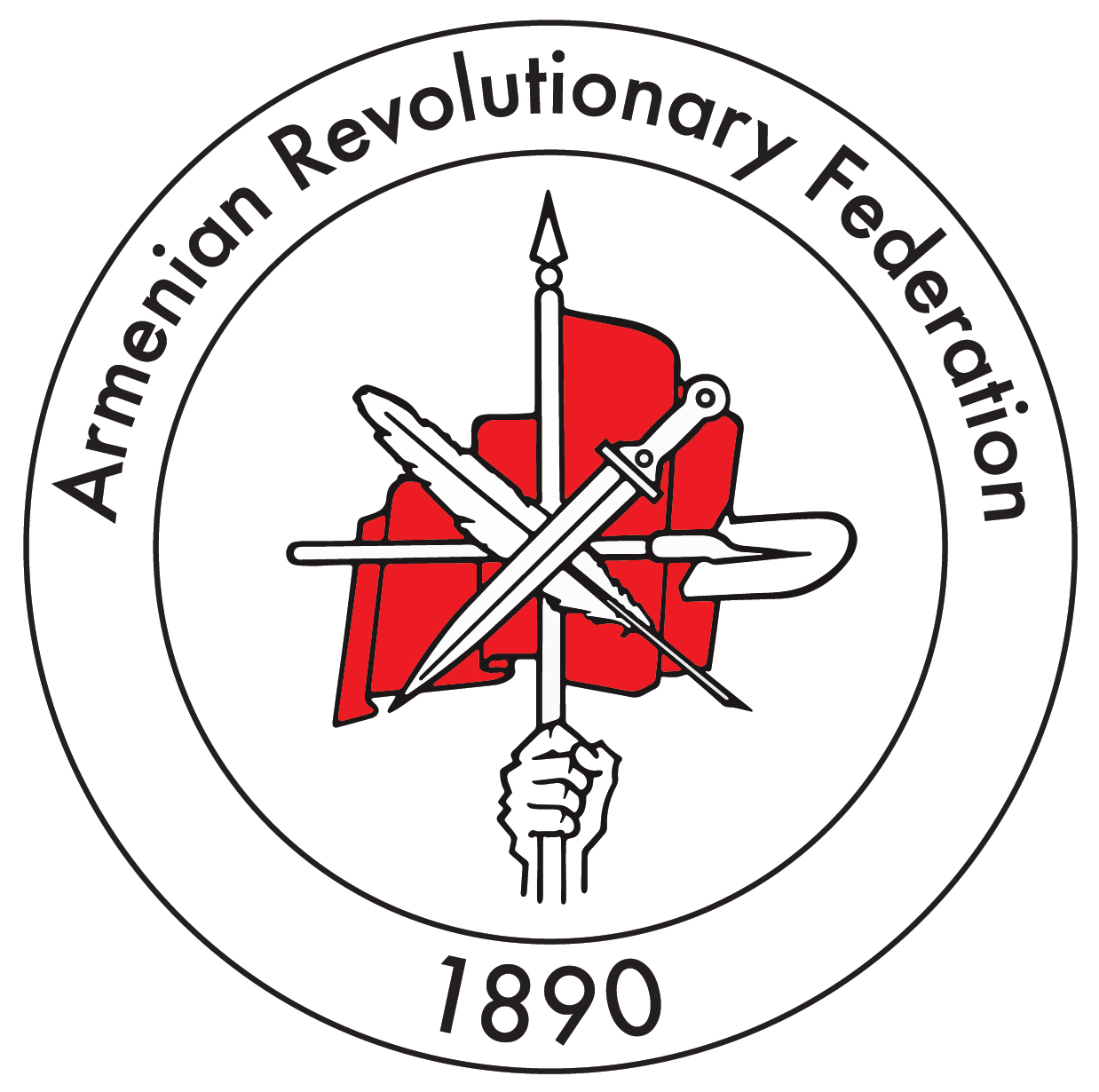 Statement of the ARF 29th (Extraordinary) Supreme Assembly of Armenia