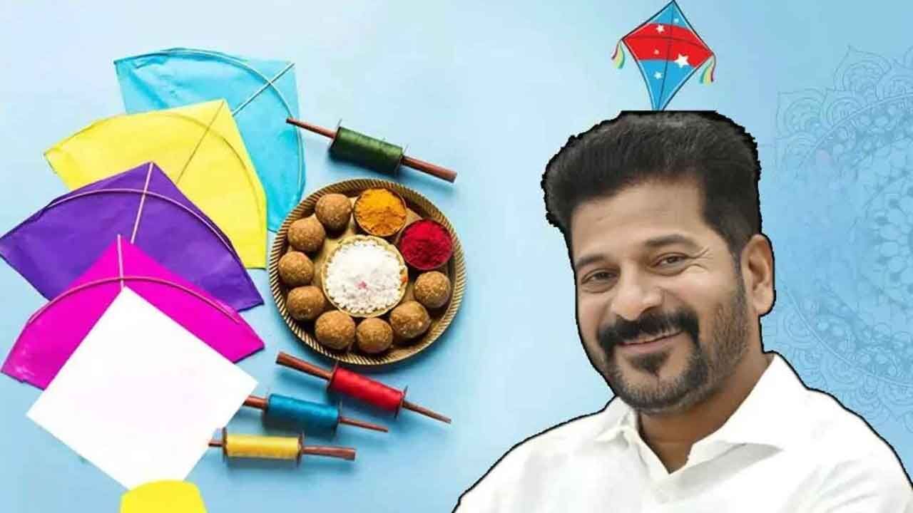 Telangana CM Revanth Reddy extends Sankranti wishes to people