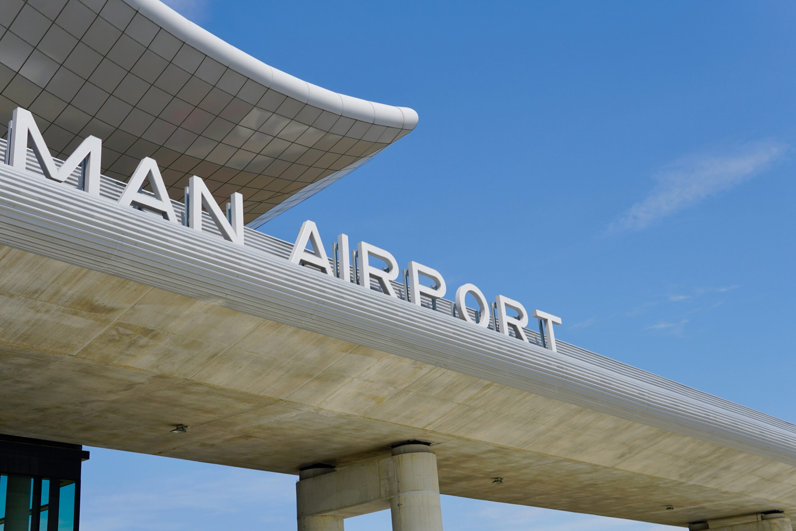 Zagreb Airport Hotel and Complex Plans Fall Short