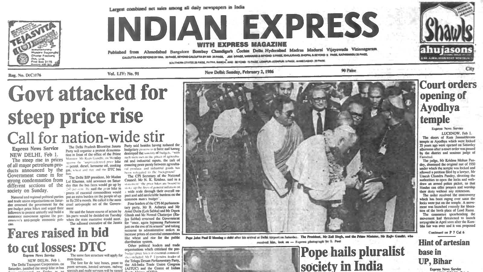 This is the front page of The Indian Express published on February 02, 1986.