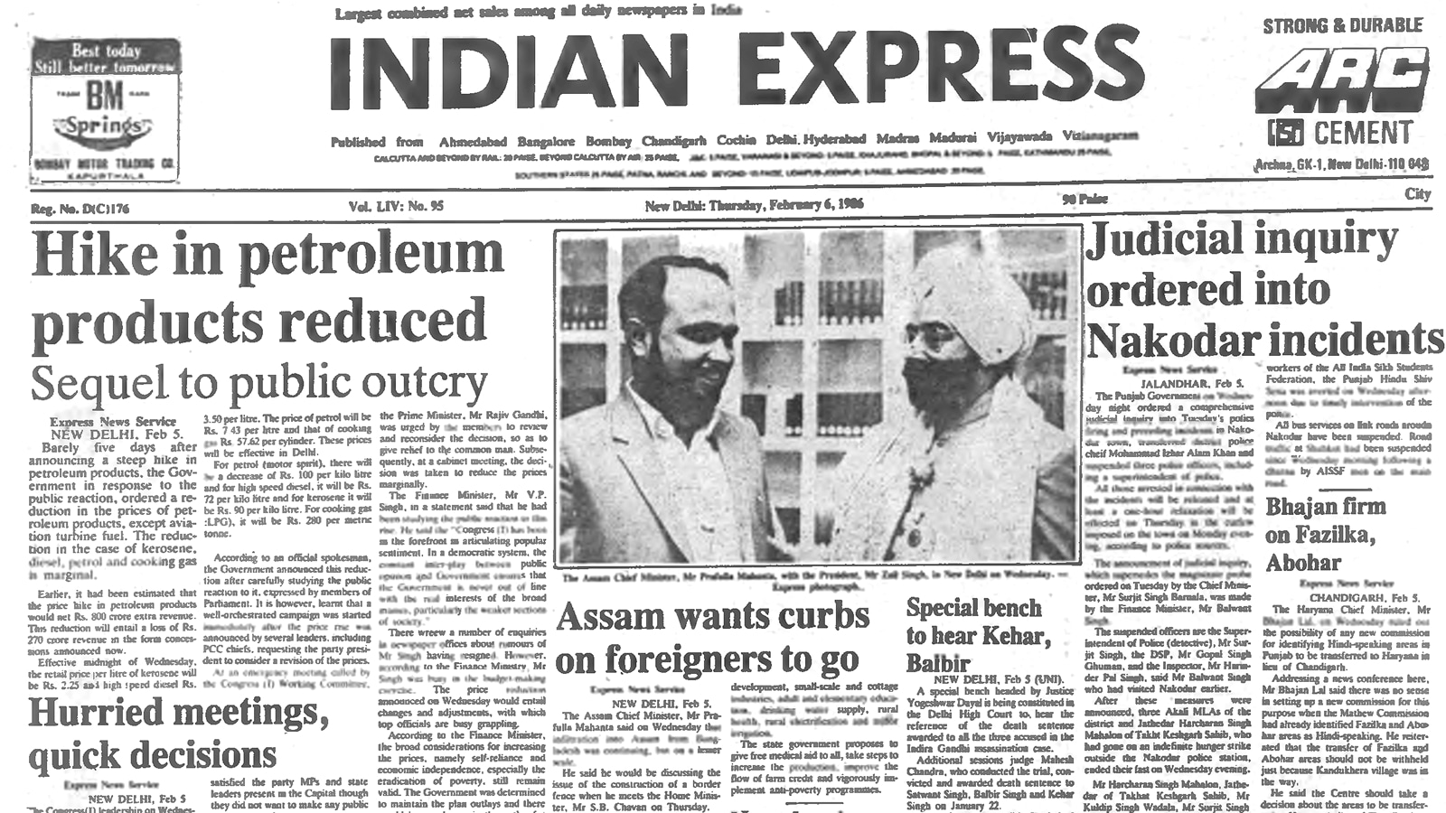This is the front page of The Indian Express published on February 06, 1986.