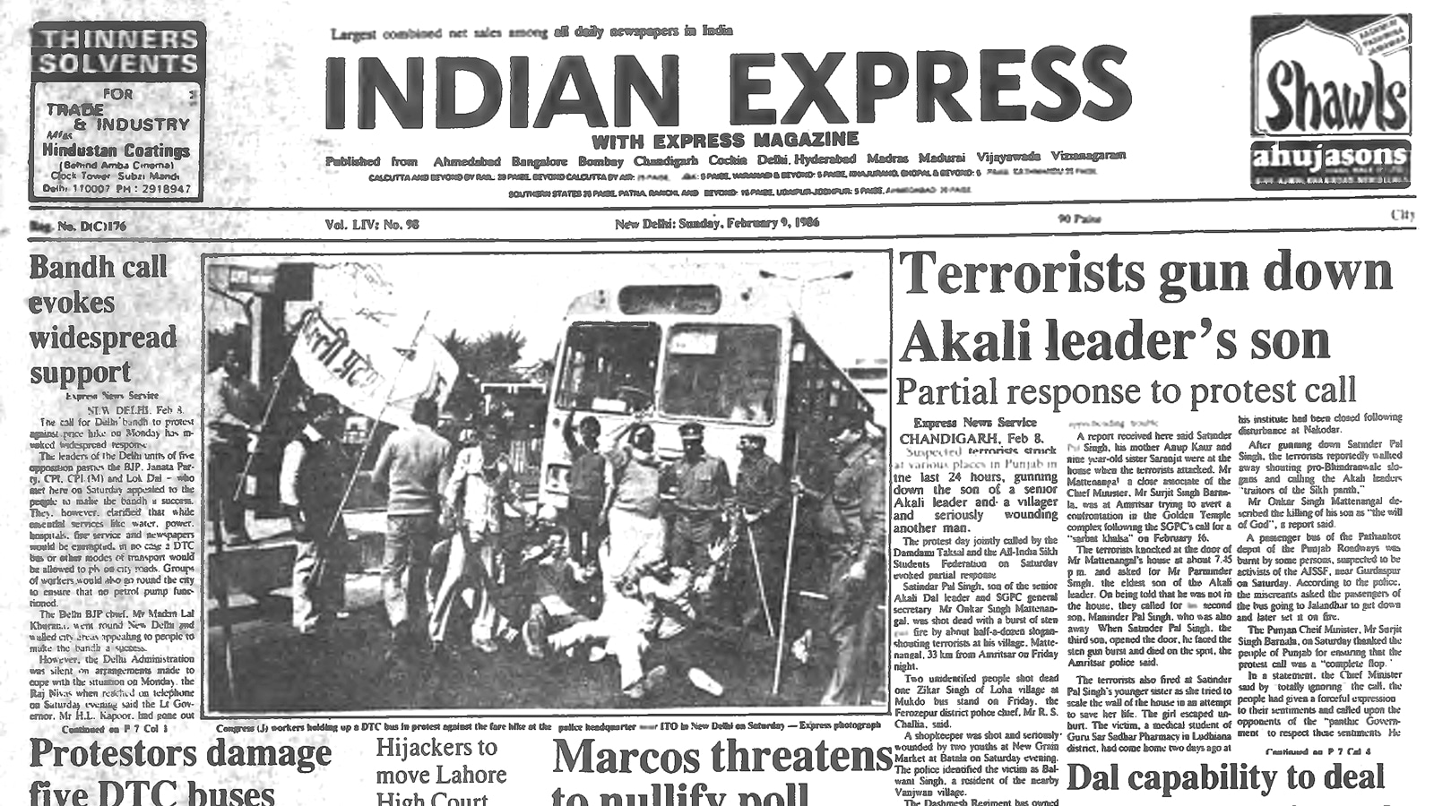 This is the front page of The Indian Express published on February 09, 1986.